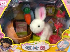 -TOYSRUS玩具反斗城(成都环球中心店)