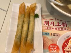 -苏晓玥·手作江南小吃(深圳北站店)