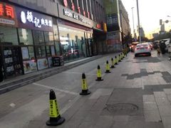 -麦当劳(河北唐山光明路餐厅)