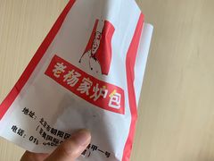 -北京亚奥国际酒店
