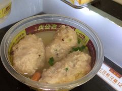 原味盲公丸-无影脚佛山陈氏盲公丸始创店(飞鸿街店)