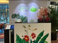 -亮马河饭店翠雅咖啡厅