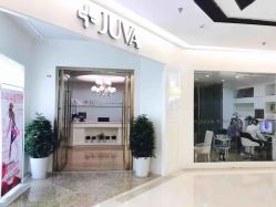 -JUVA欧华医美连锁
