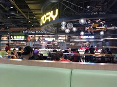 大堂-食通天美食广场(华润万象城店)