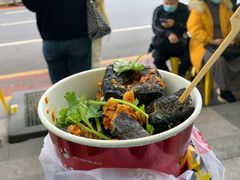 -黑色经典臭豆腐·湖南特产(坡子街店)