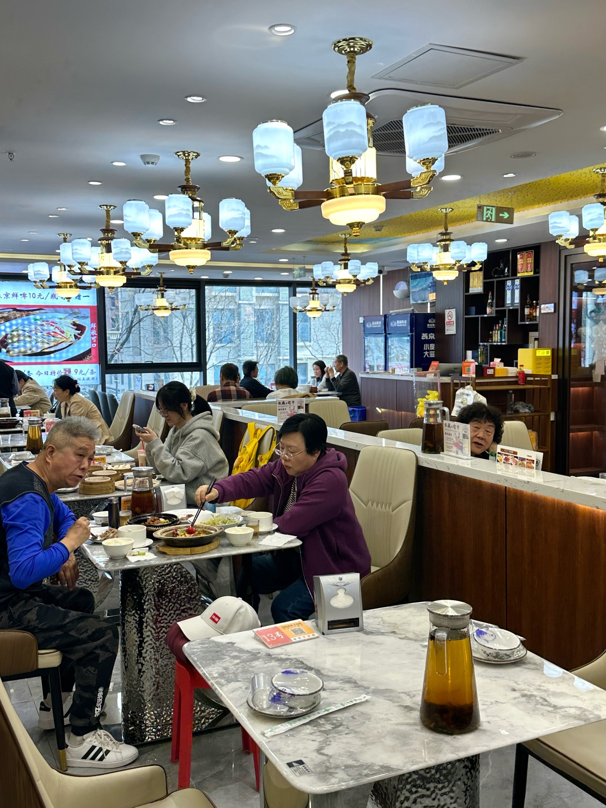 北京大爷大妈严选!果然老小区总能给我惊喜