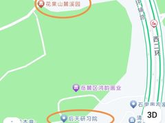 -桃花岭景区