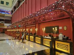 -北京九华山庄会展酒店