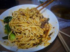 花市豌杂面-花市豌杂面(民生路店)