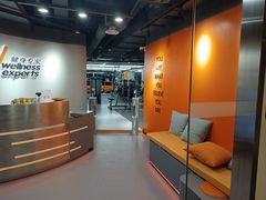-健身专家Wellness Experts