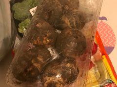 香芋500g-盒马鲜生(莱蒙都会店)