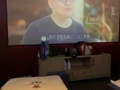 -万事吉健康生活馆(古城店)