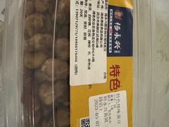 -杨永兴黄陂三鲜(雪松路店)