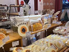 -C·BREAD饱仓(北苑店)