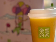 -奈雪的茶(华强北中航城店)
