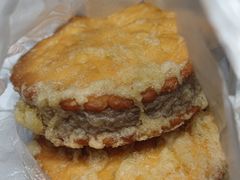 -运栋天马牛肉饼(林科大店)