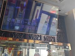 -唱吧麦颂KTV(方庄店)