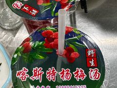 -邹胖哥好好吃餐馆(荔波美食街店)