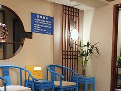 -鼎族怡华·指压·经络·疗愈SPA(紫荆店)