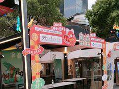 -四川北路(地铁站)