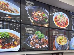 -王家大院·南京菜(湛江路总店)