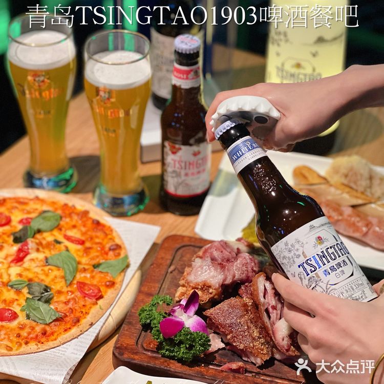 周末小聚好去处·超巨氛围感啤酒餐吧