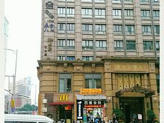 -麦当劳(总统大酒店店)