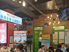 -钢管厂五区小郡肝火锅串串香(总店)