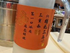 -笨罗卜浏阳菜馆(龙华鹏润达店)