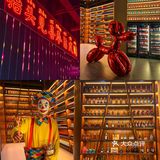 直接闭眼冲好吗答应我店里真的好好好好看！