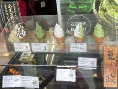 -豆政(金閣寺境内売店)