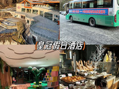 -神农架景区