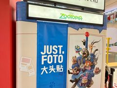 -大悦城(沈阳中街店)