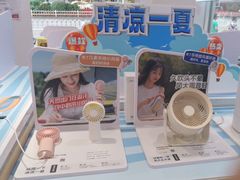 -九机·手机电脑数码(小西门店)