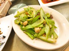 -和膳居饮食有限公司