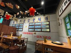 -楠火锅(龙阳广场店)