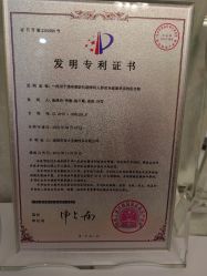 -瘦吧减肥专门店