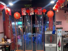 -燚青春东北泥炉烤肉(百合店)