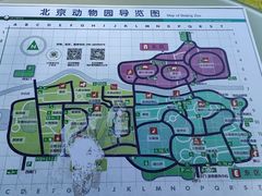 -北京海洋馆