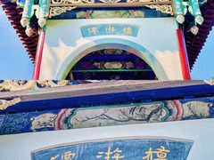 -禅宗少林·音乐大典