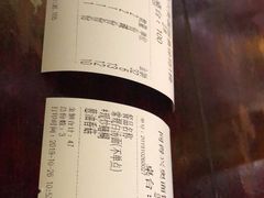 -同得兴 Since·1995 传统苏式面馆(嘉馀坊店)