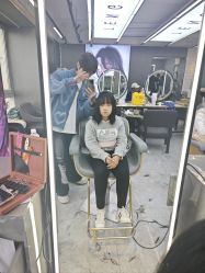 -藤野造型烫发染发