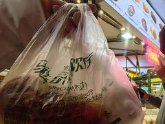 小槽子面包-马迭尔冷饮厅1906(中央大街店)