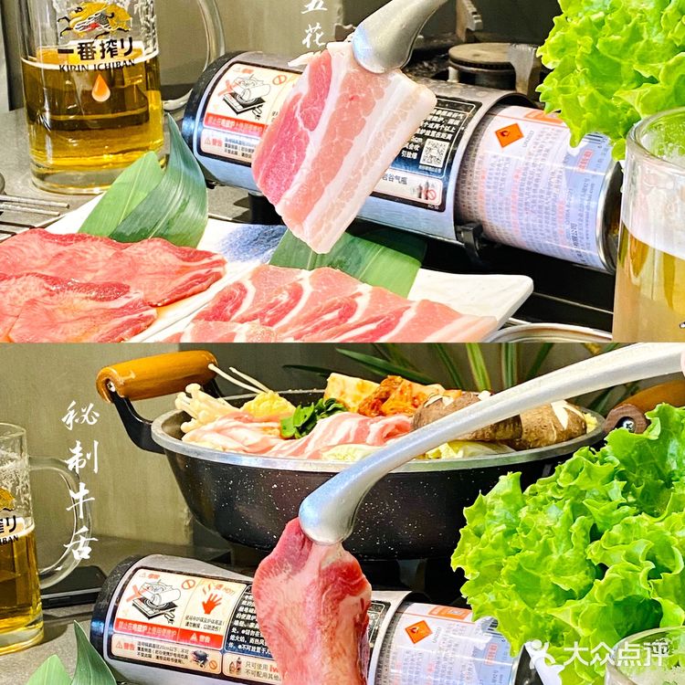 喝喝小酒撸个串•这家烤场挺赞的呀