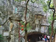-桂林独秀峰王城景区