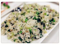 -瑞福园联谊餐室(茂名南路店)