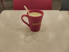 -永和大王(解放东路店)