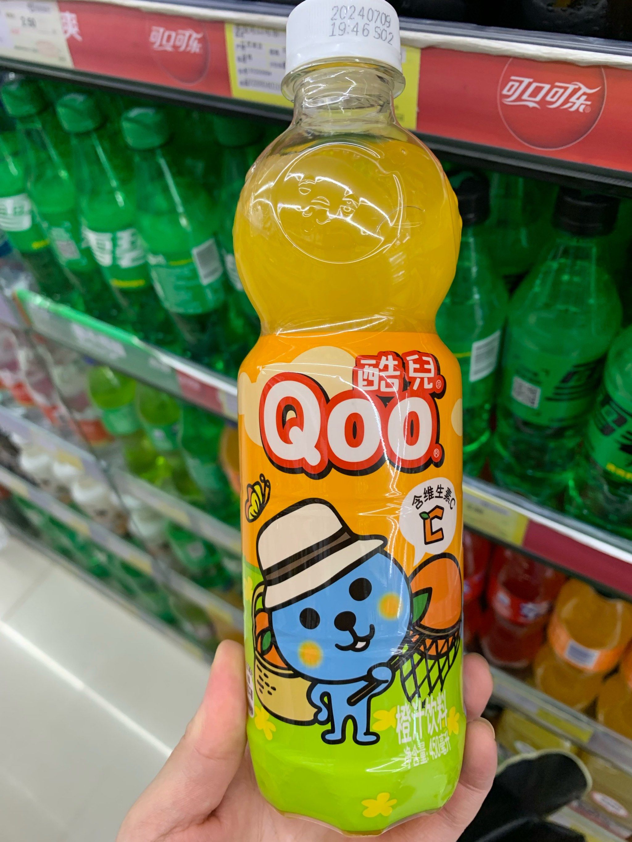 酷儿有人喝过吗 小时候经常喝 后来没怎么看到