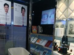 -泰康拜博口腔(世博园乐尔店)