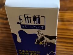 -呼吸森林·生态农庄农家乐私房菜